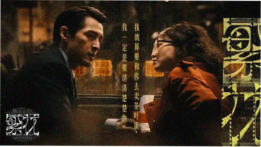 七七影视大全 热门推荐 星际迷航