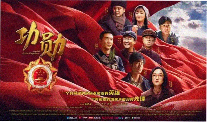 七七影视大全 最新推荐 暗夜追凶