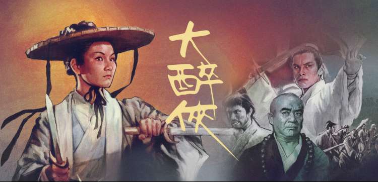 七七影视大全 动漫推荐 吞噬星空