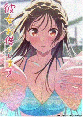七七影视大全 伍六七 国漫